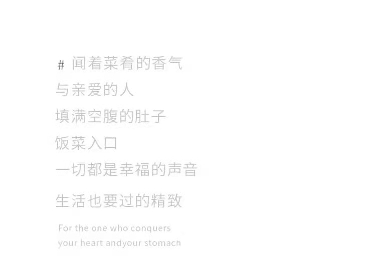 文字.jpg