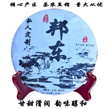 ����ն���Ř�������R��a�^��|���~200���ԭ�a�؏S�����l