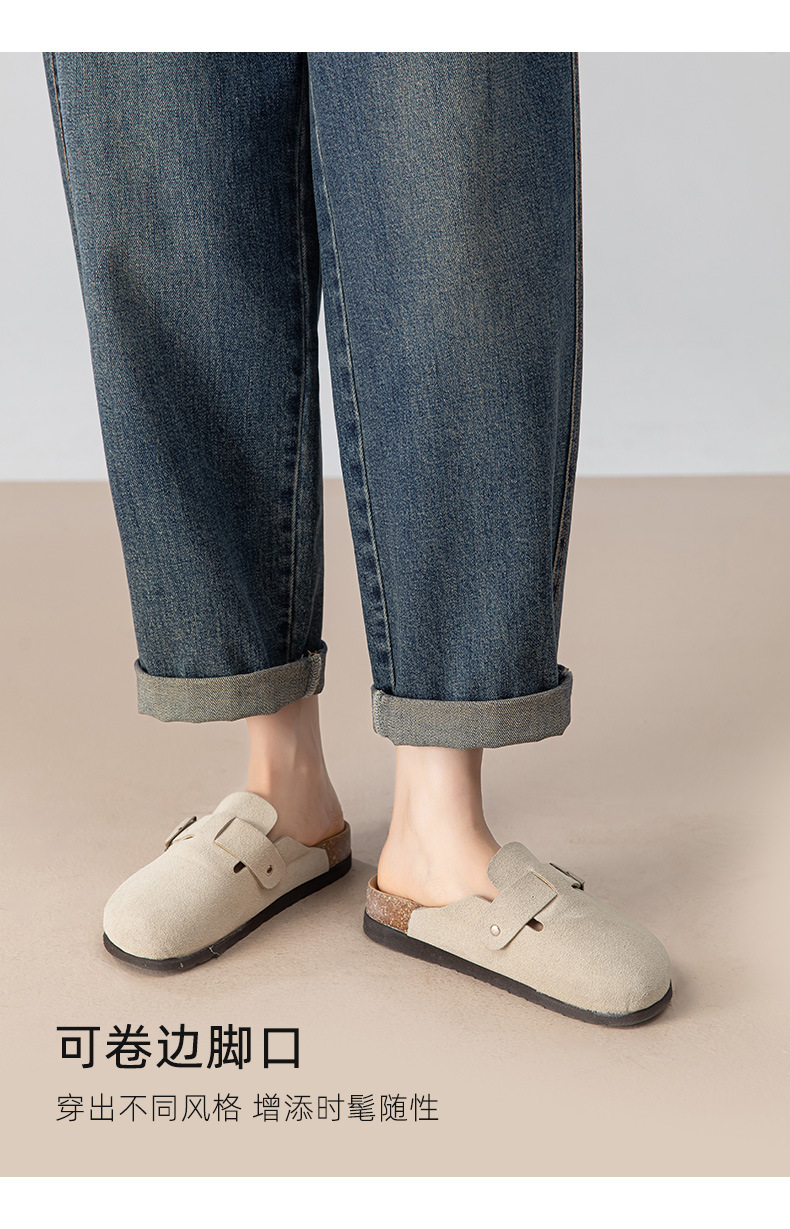 Quần jeans nữ cạp cao ống rộng dáng chuối — màu xanh chi tiết 16
