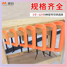 ?ľ���A�ӹ̶��A���يA�ߊA�o���๦�ܼӺ�c�͊A����g��