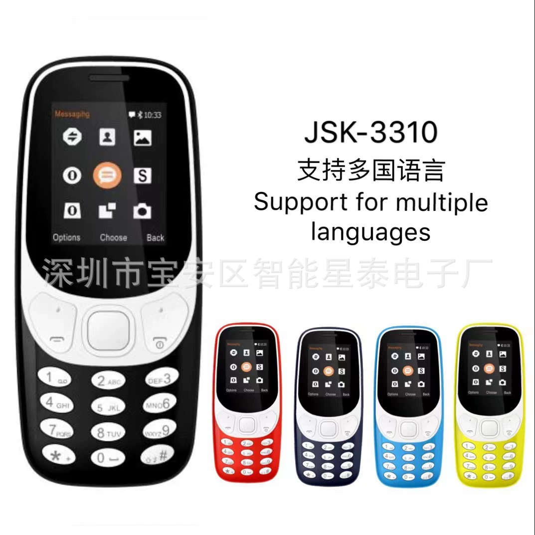 Трансграничная электронная коммерция, подходящая для 3310 иностранных заказов 105 106 старых человек-машина, двойная карта, двойной режим ожидания, недорогие мобильные телефоны с прямой кнопкой