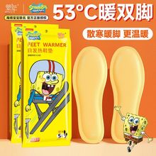 ����԰l��Ь�|��ͨ�ߜ�Ů��ů�����N�l��Ь�|ů���N����