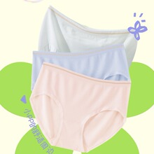 ���� 2346�а�Ůʿ��ɫ �޷�͸���׿��������� �ո����� �����ڿ�