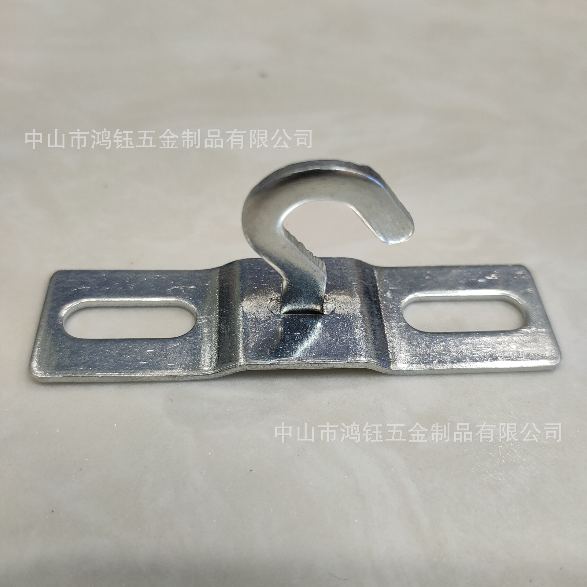 铁皮一字挂钩 扁钩