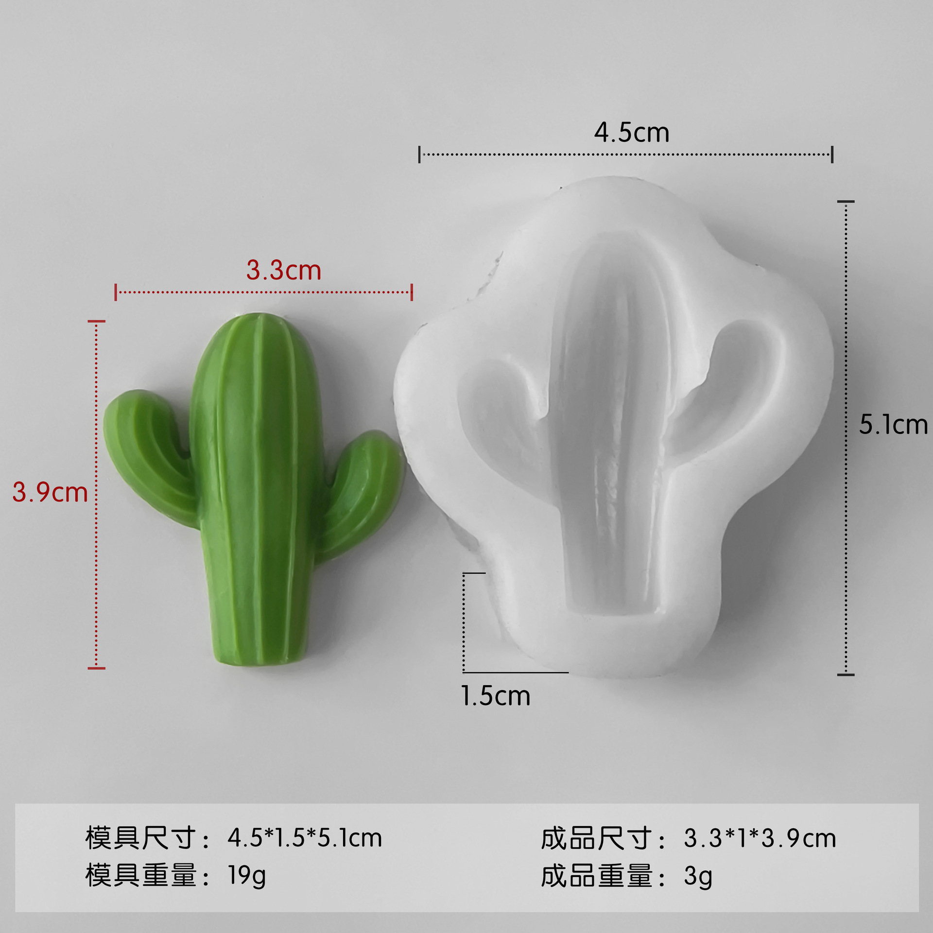 Molde de silicona de aromaterapia de cactus, taza hecha a mano, molde de vela suculente de cactus, adornos de resina de epoxi de bricolaje