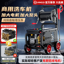 Pϴ܇C߉ˮ220vˮϴCE18