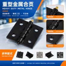 厂家非标加工CL255A不锈钢轴承铰链平开门合页橱柜房门五金配件