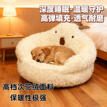 ���C������ů���C����]���\��������|�ӌ��ﹷ�C�ɲ�ϴ؈�C���\