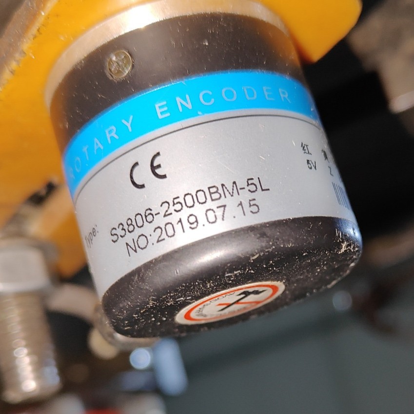 全新原装 S3806-2500BM-5L 光电编码器 ROTARY ENCODER