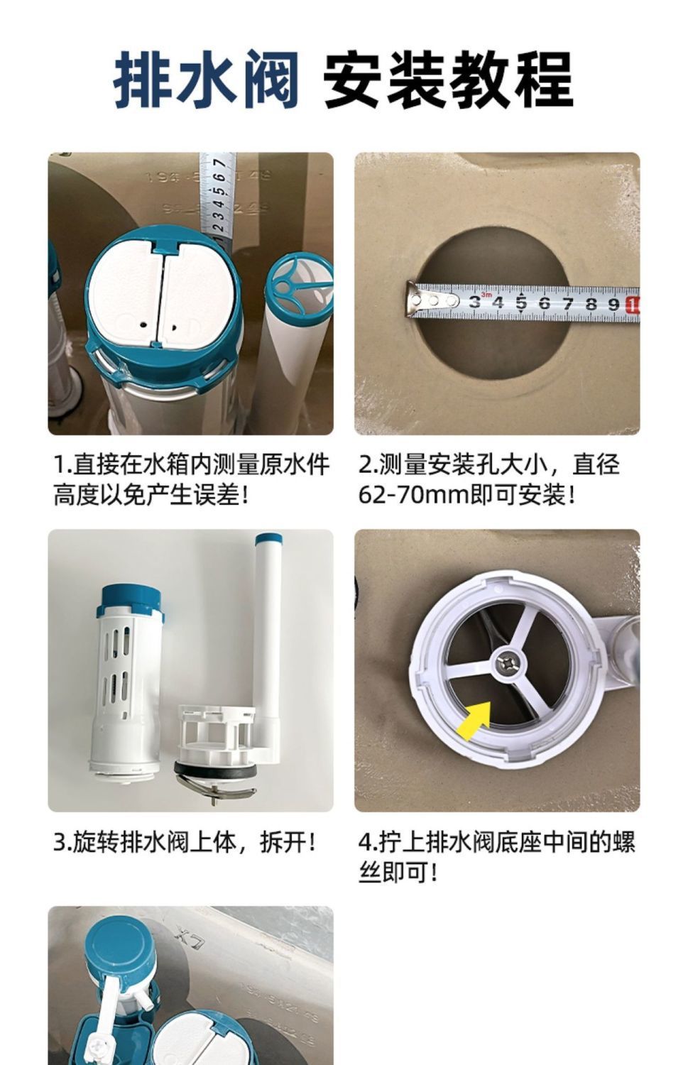 Toilet water tank accessories, old-fashioned toilet bowl, universal drainage and water inlet button, water supply and water outlet complete set direct sales undefined