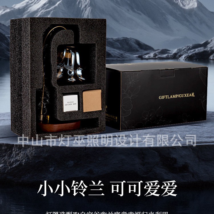 Lámparas de cera de fusión de Suzhou Lámparas de cabecera del dormitorio retro francesa Decoraciones del hogar Lámparas de atmósfera Lámparas de escritorio de aroma sin fuego