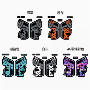 2021 fox 32 performanceǰ���N����܇ɽ��܇ǰ���N��foxǰ��