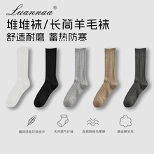 ��ɫ��ë�m��Ů�ﶬ�Ӻ�ůins����ϵ��l��q�L�m����ū�LͲ�m