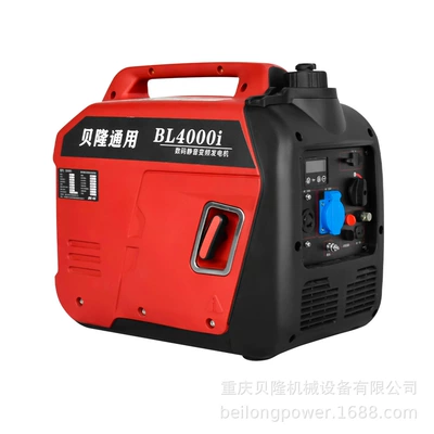 Outdoor Camping Style Rv, Avtomobil generatorları