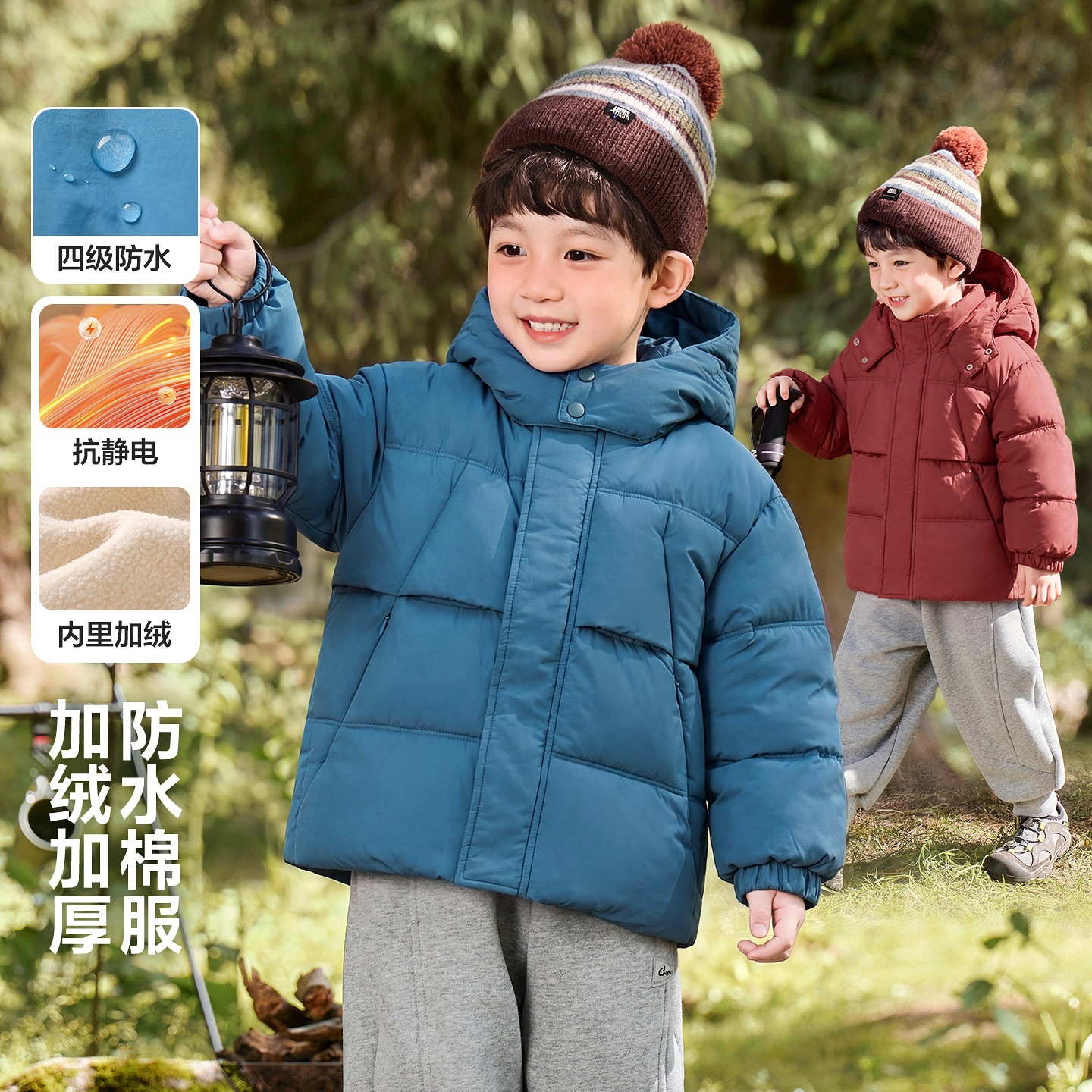 右欧男童防水棉服冬季加绒棉衣2026新款童装儿童宝宝外套冬装上衣