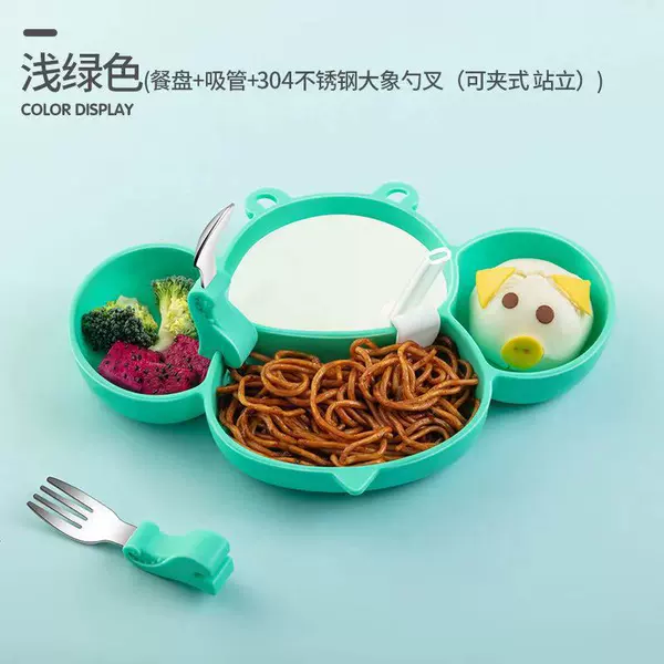 Green dinner plate, straw stainless steel