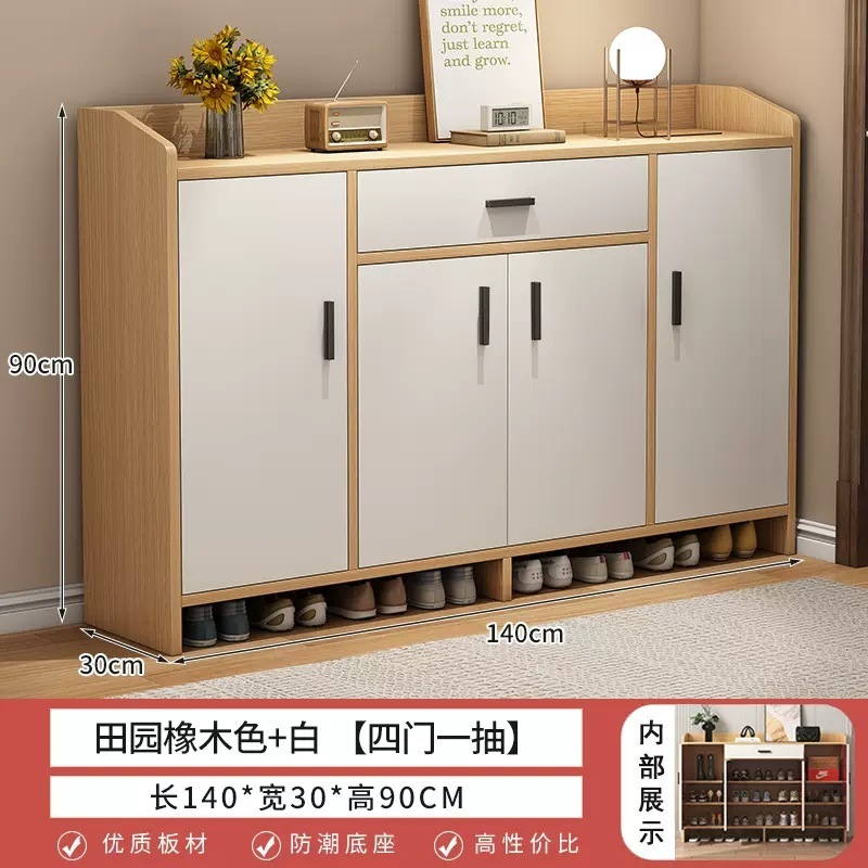 家庭用玄関用既製靴キャビネット無垢材カラー玄関キャビネット大容量玄関ドアリビングルーム防塵収納靴ラック|undefined