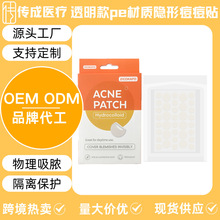 �羳���l���Qacnepatch�۴���覸��xpe���|���Ϳ���b���ö����N