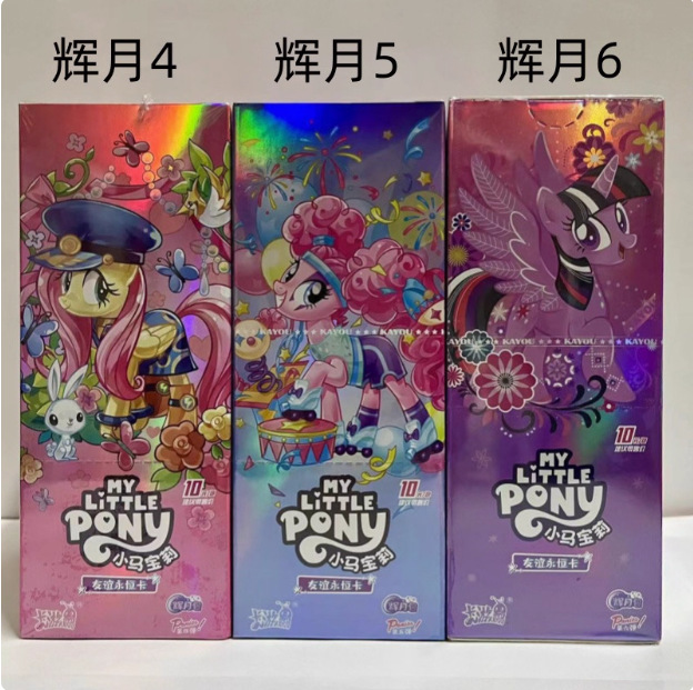 Card Game My Little Pony Card Huiyue Pack 5Th Sgr Card Peripheral Toy Princess Girl Collection Book
