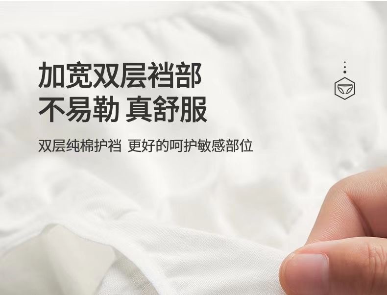 微信图片_20240418181450