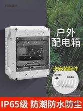 b_Бˮ늺п՚_Po©늼̫