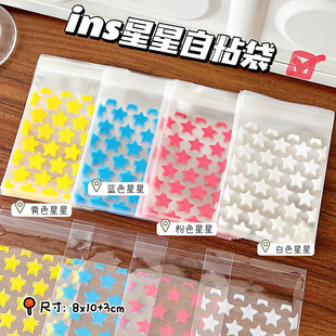 ins�L͸����ճ��opp�Է�����s��݋С��������֎��F�D�����