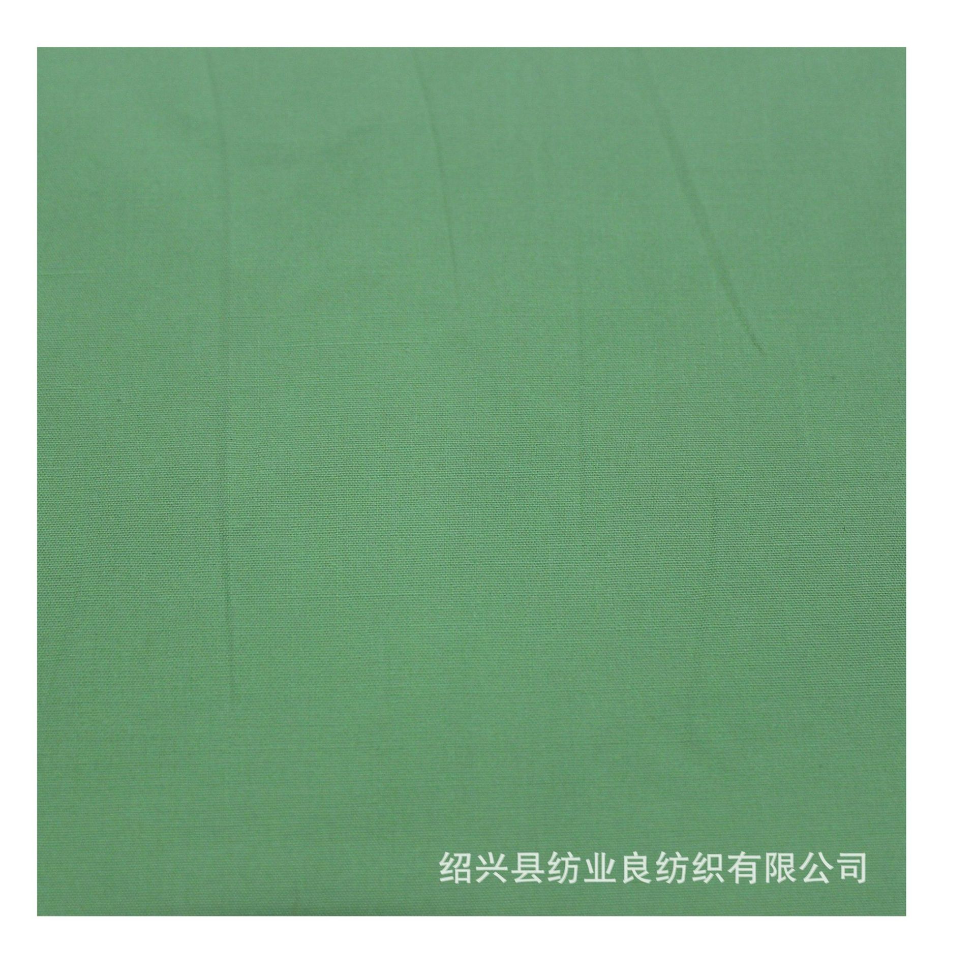 �ֻ���Ӧ��֯�޸��ܸ������˿40s 133x100��Ů�������Ͽ���