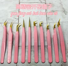 ���P䓼ٽ�ë�޽ӊA�W���ɫ������ގ��_���üë��C�A�S��ֱ�N