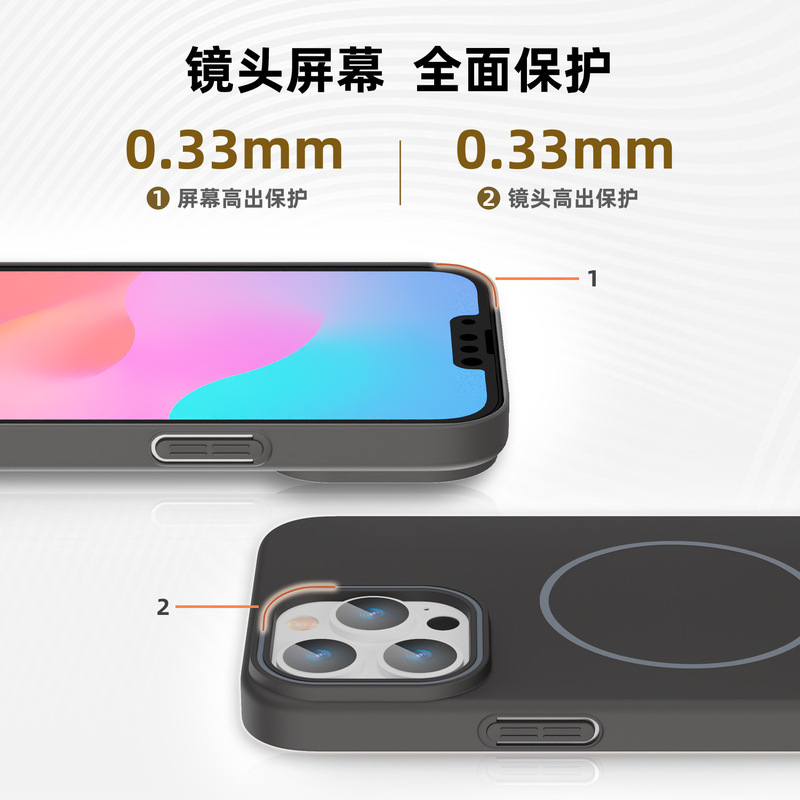 跨境iPhone17磁吸苹果16肤感防摔15手机套简约14高级全包PC手机壳|undefined