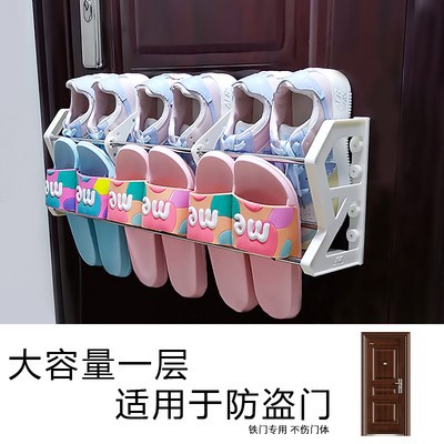 ☆ ★ 흰색 자석이 철문을 설치하는 레이어 ☆ ★