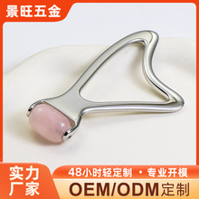 玉石镂空刮痧按摩滚轮粉色天然粉晶脸部按摩推脸器海豚眼部按摩棒