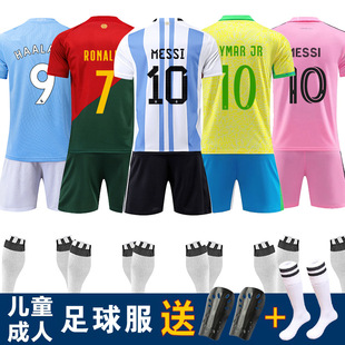 23-24꠳Ů͢÷C_Ӗ꠷ 