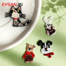�羳�������̽����Ndiy�ɐ�؈���ƶ��a���N��������p�٠C���N