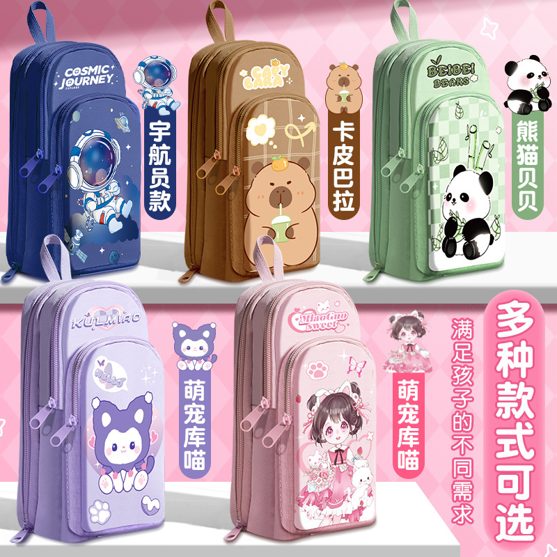 Mochila escolar, estuche para lápices, estuche para papelería para niñas, estuche para lápices para niñas de secundaria, estuche para lápices multifuncional