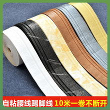 ?���_����ճ���_�����N���Ǿ���ɫpvc�o߅�bl���������ڳ��