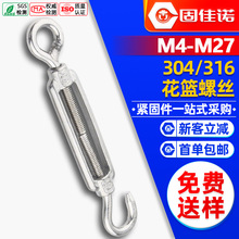 304���P䓻��@�ݽz�o�K��䓽z�K�վo���_�w���m��˨M4M5M6M8M10