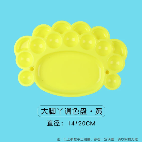 Big feet yellow