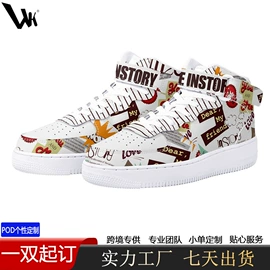 男式运动单鞋;男式板鞋;男式帆布鞋