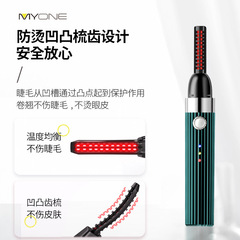 Beauty Ion Electric Lash Curler, Motorized Heated Eyelash Curler, Eye Lash Styling Gadget, Long-Lasting Setting, Charging Model