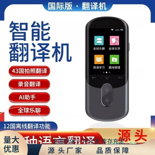 Product Media