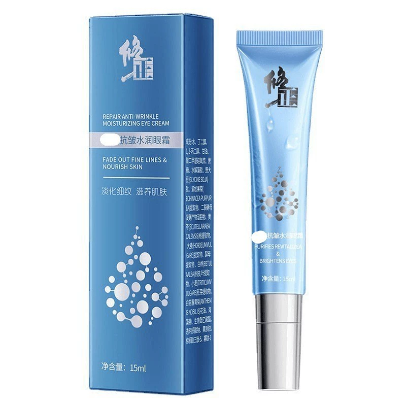 Модифицированный водный увлажняющий крем для глаз против морщин нежный увлажняющий растительный экстракт для глаз против морщин в наличии оптом поколение волос