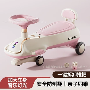 Каталка-качалка с музыкой и тихими колёсами 2–6 лет