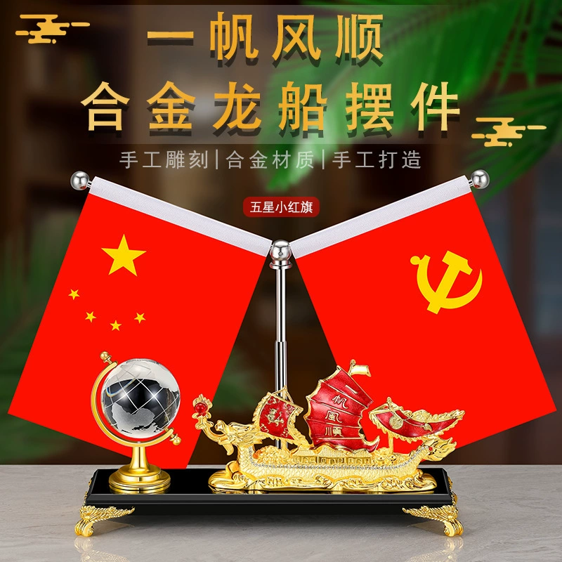 Офисные украшения хрустальные ручки