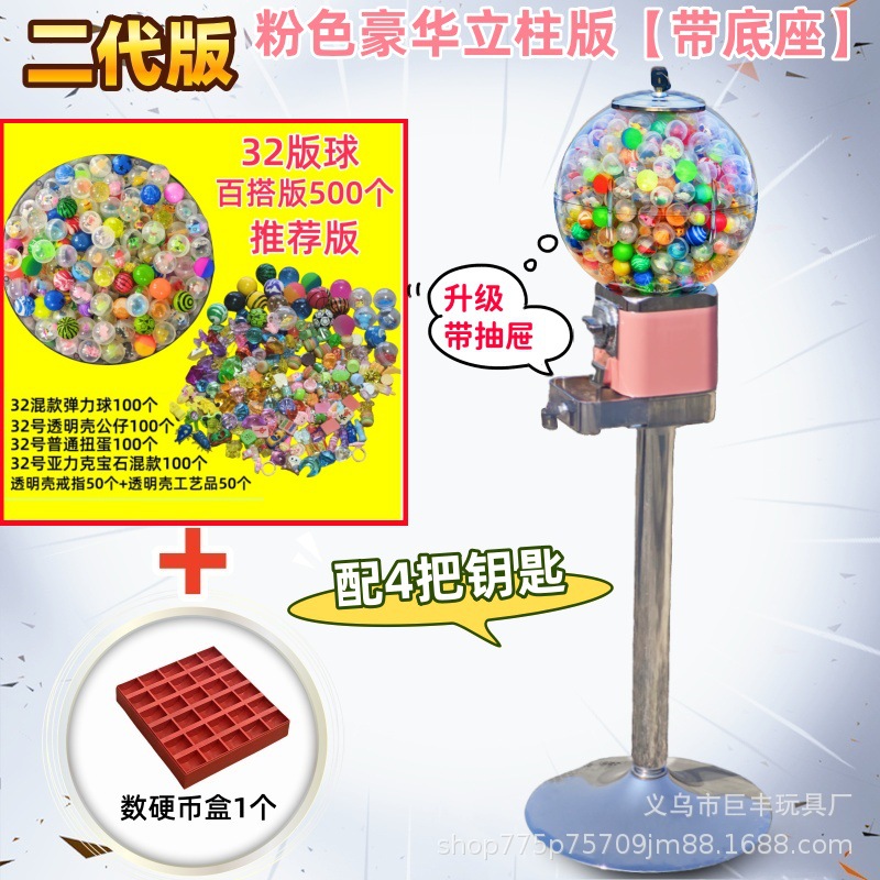 Fabricantes venden máquinas de monedas de un dólar tiendas pequeñas máquinas de torsión de huevos máquina de bolas elásticas de mesa para niños juguetes híbridos universales