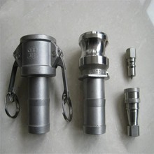 供应不锈钢焊接式快速接头，扳把式快速接头，自闭式快速接头