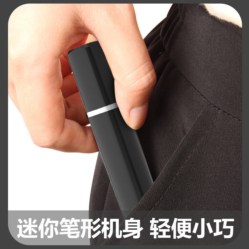 现货鼻毛修剪器家用鼻毛器电动男士鼻毛修毛器神器|undefined