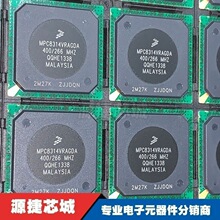 MPC8314VRAGDA ��ƬBGA-620 ΢������оƬ ԭװ��Ʒ �ṩBOM�䵥