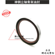 ���SK250-6E���D�������S�Ǽ��ͷ� ô�P�ͷ��ܷ�� �ھ�C���