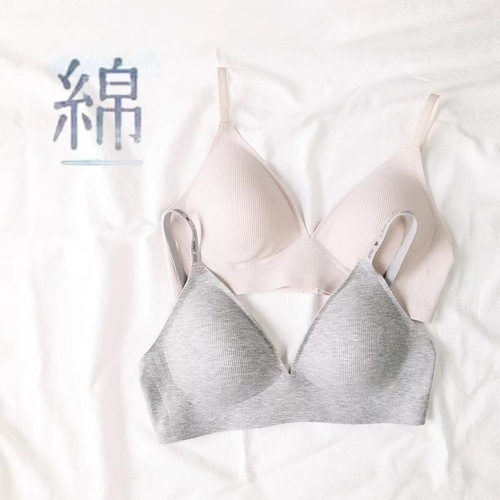 OB101 Seamless nude comfortable thin one-piece seamless glossy breathable Korean sports bra