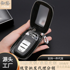 Keychain Bag for Men Mini Car Universal Key Holder for Women Home Lock Keychain Wallet with Waist Hang Korean Style Large Capacity Simple Keychain Bag